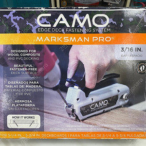 Camo marksman pro 데크 툴