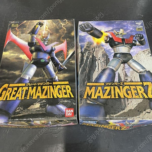 마징가 그레이트마징가 세트