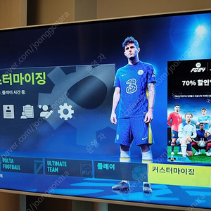 ea fc24 스토어 dl 구매 3만