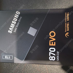 SSD 870 EVO 1TB (MZ-77E1T0BW) 팝니다.