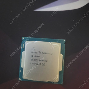 intel i3 8100