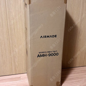 (미개봉) 24년형 에어메이드 대용량 가습기 9L (AMH-9000)~*