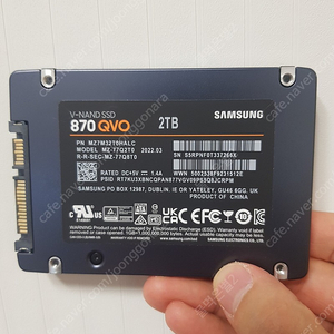 삼성 870 QVO ssd 2tb 2테라 하드