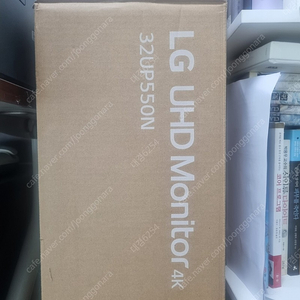 부산 lg 4k 32인치 32up550n