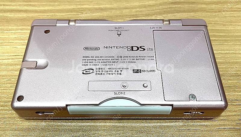 정발 닌텐도ds lite (정품 충전기 포함) 팝니다--3