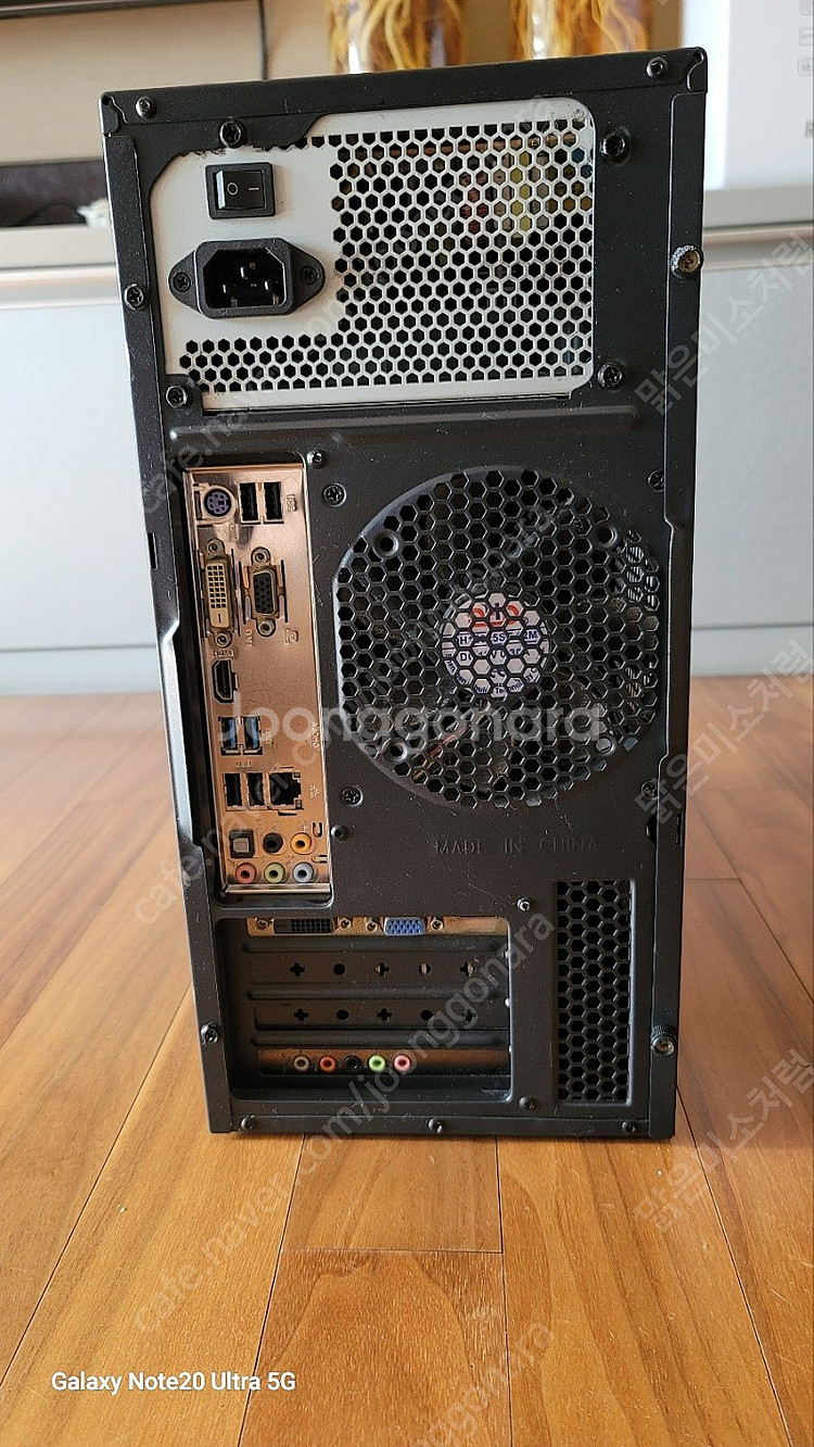 인텔 하스웰 i5-4690 [3.50GHZ] 메모리 8...--1