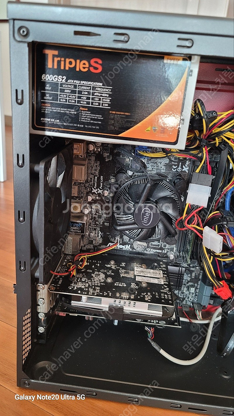 인텔 하스웰 i5-4690 [3.50GHZ] 메모리 8...--4