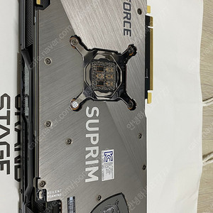 MSI RTX3090 SUPRIM X 24G 팝니다