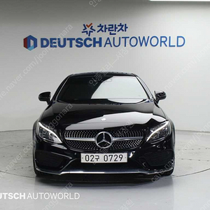 벤츠C클래스 W205 C200 쿠페@중고차@소액할부@전액할부@매입@할부@중고차구매 전부가능 !