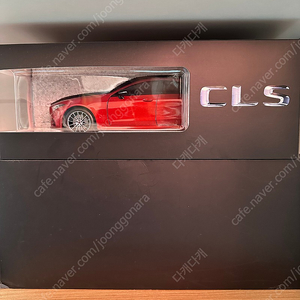 1:18 메르세데스 벤츠 CLS 다이캐스트