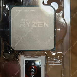 라이젠 1800x cpu 팝니다