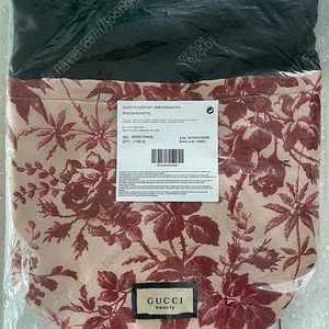 구찌 복조리 뷰티 파우치