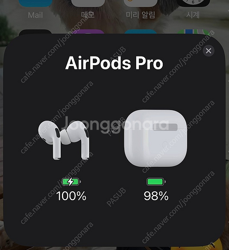 에어팟프로 1세대--4