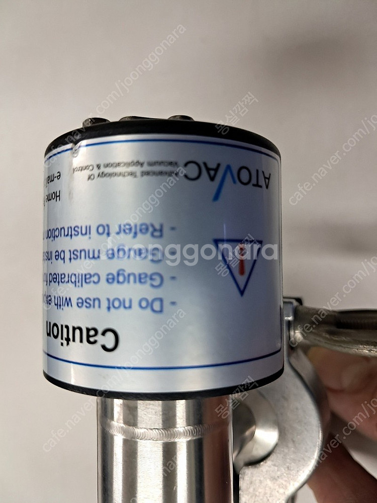 ATOVAC. 아토벡 CG2000 Convection ...--5