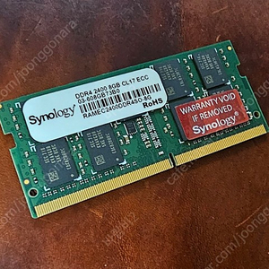 시놀로지 DDR4 ECC 8GB 정품 램
