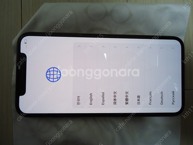 아이폰XS 로즈골드 64G 판매합니다.(23만원)--2