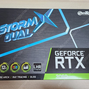 이엠텍 지포스 RTX 3060 STORM X Dual OC D6 12GB판매 (택배거래, 택배비 무료)