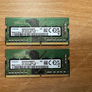 노트북용 삼성 램 ddr4 3200 16gb 2개 (32gb) (택배비 포함)