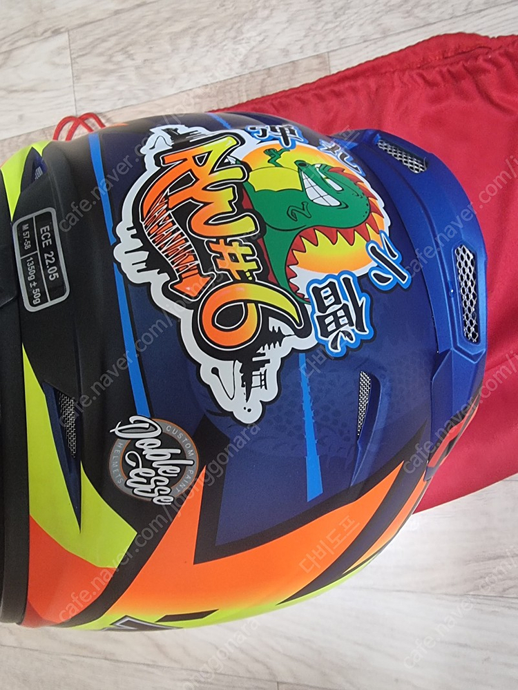 NHK 헬멧 M사이즈--1