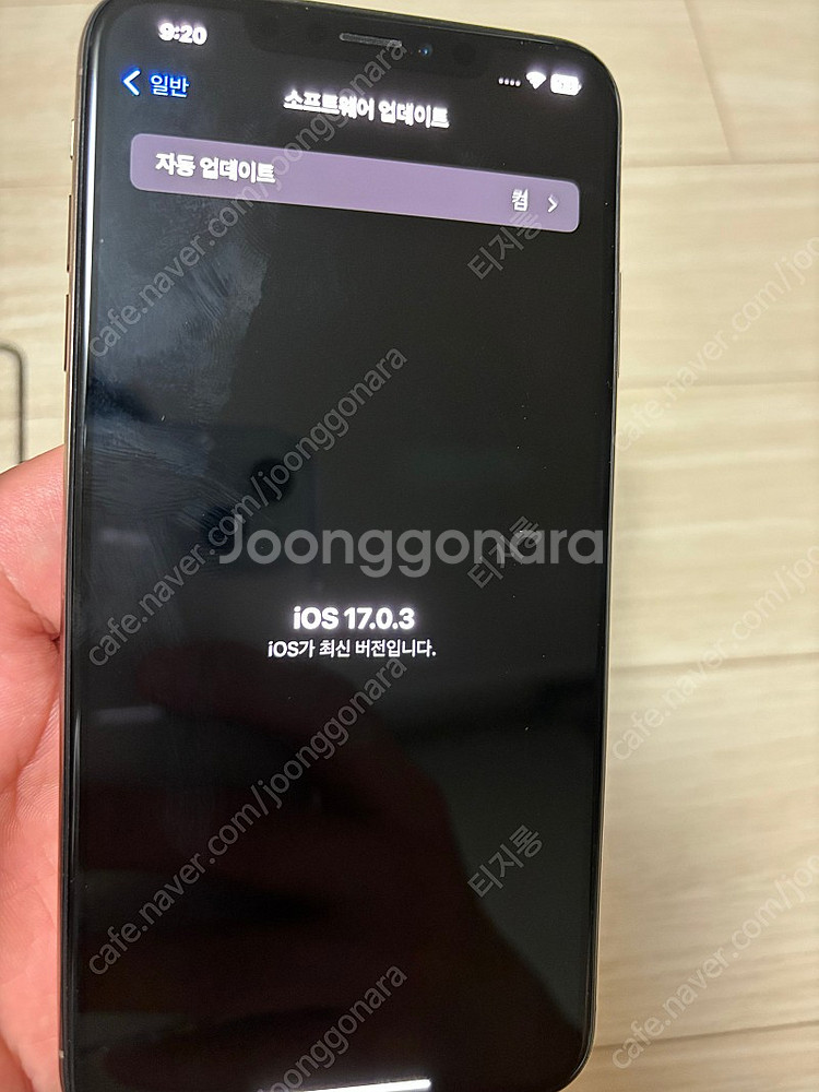 Xsmax 512 골드 xs max--8