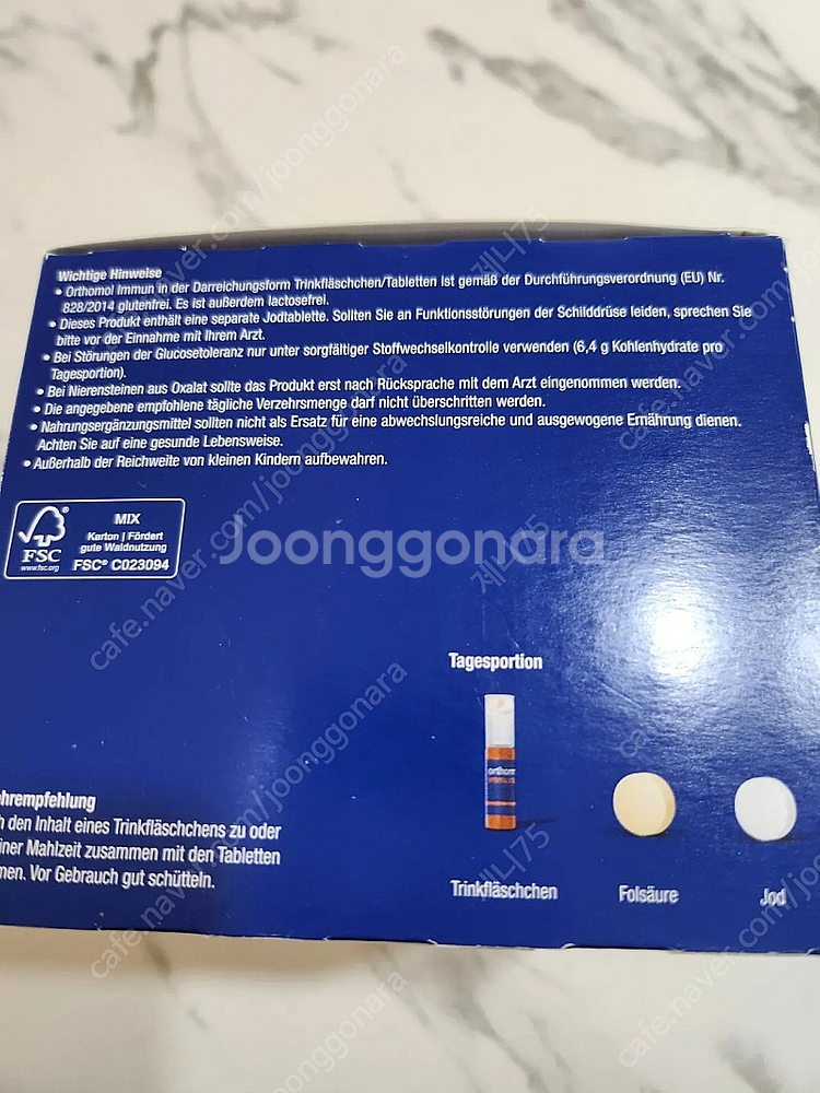 오쏘몰 30일(새상품)--1