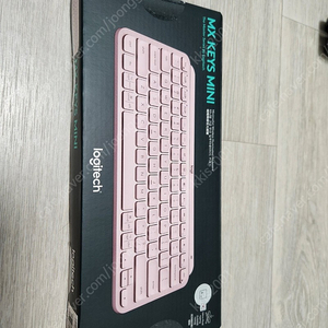 로지텍 mx keys mini 핑크 판매