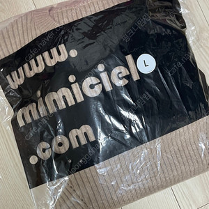 미미씨엘 니트 상의 (라지)