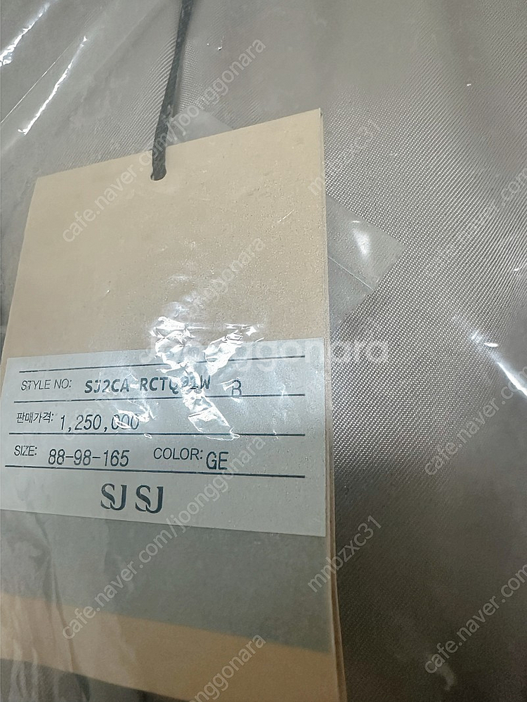 한섬 SJSJ 캐시미어 블렌드 후드코트 66 새상품--5