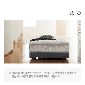 에이시 슈퍼싱글 로얄에이스