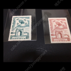 1955년 발행한 광복 10주년 2종 우표 일괄 싸게판매합니다.