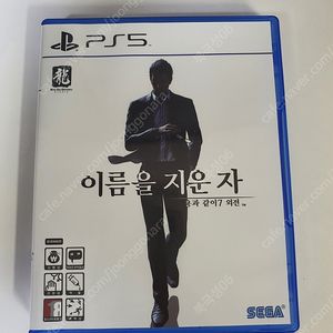 용과같이7 외전(택포3.2)