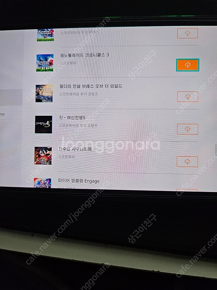 닌텐도 스위치 어카운트 계정양도 (게임 총 50개가량)--2