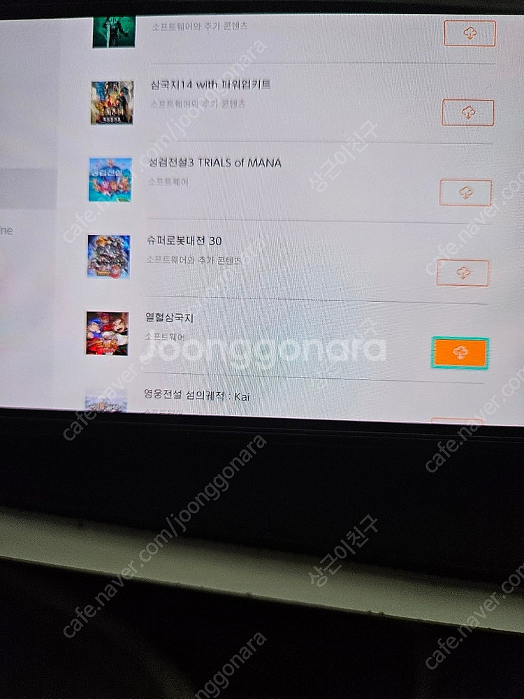 닌텐도 스위치 어카운트 계정양도 (게임 총 50개가량)--4