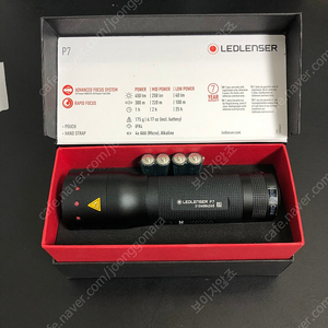 [새상품] LED LENSER P7 랜턴