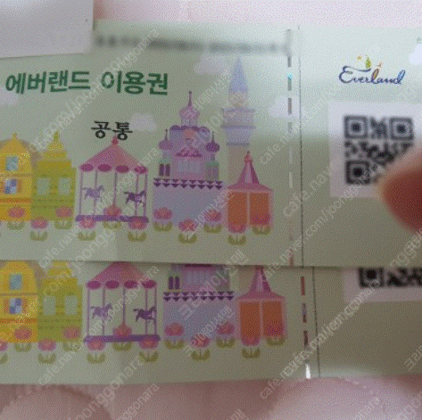 에버랜드 자유이용권(주말, 평일 모두)--0