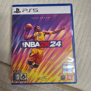 ps5 nba2k24