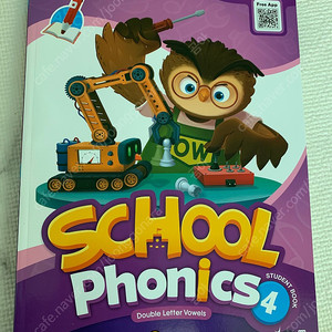 school phonics 4 새책