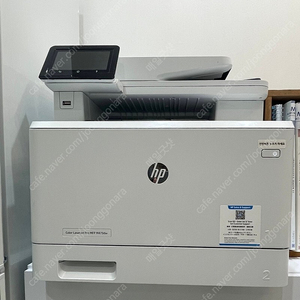 hp color laserjet pro mfp m479dw