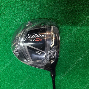 Titleist 타이틀리스트 917 D2 드라이버