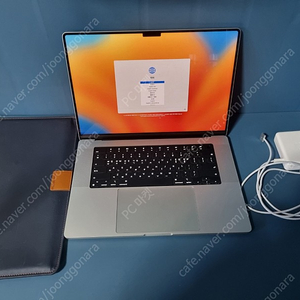 애플 Macbook Pro 16인치 A2485 판매합니다.