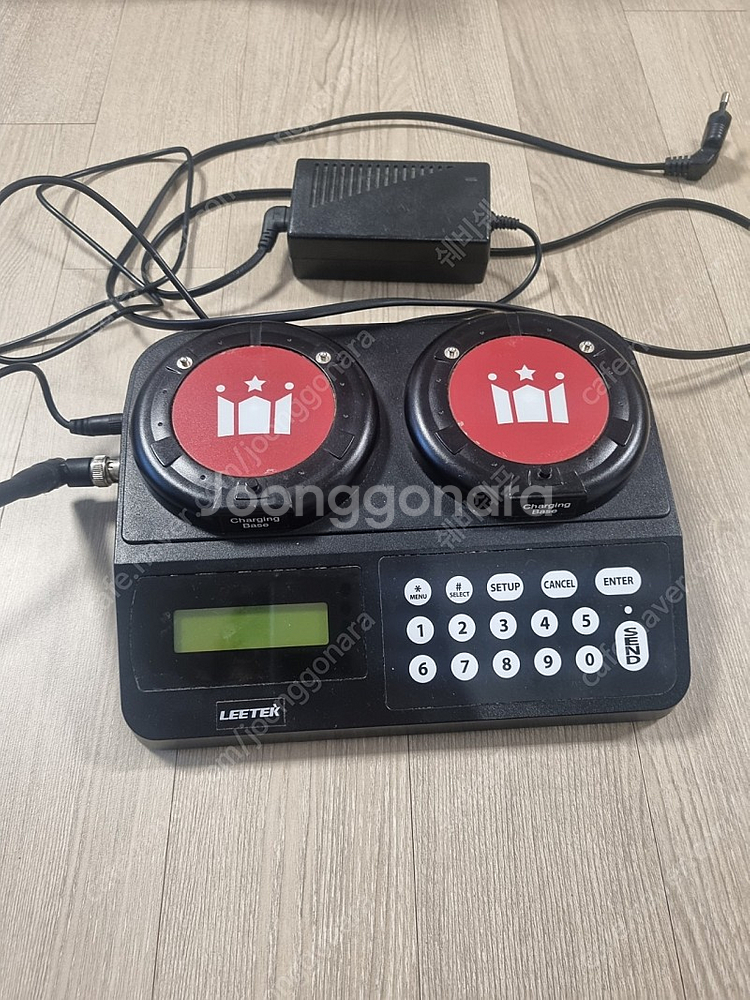 리텍 진동벨 본체만 판매합니다--0