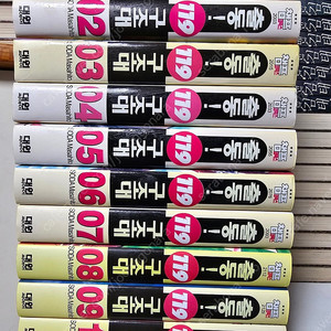 출동119구조대