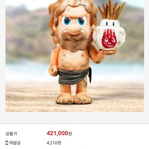 풀스파라다이스 레온윌슨.