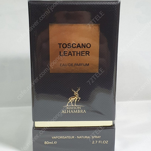 라타파 토스카노 레더 Lattafa Toscano Leather 톰포드 투스칸 레더 클론