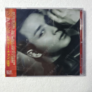 장국영 Leslie Cheung RAD 일본발매 CD 미개봉 새상품 케이스파손