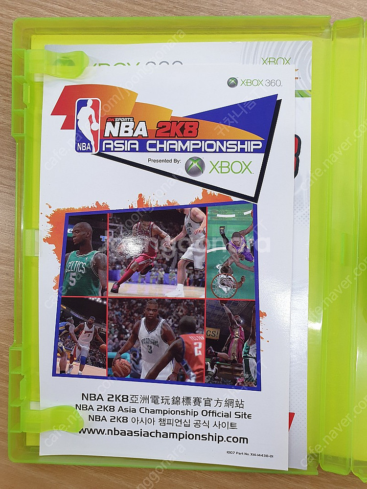 # XBOX360 "NBA2K8" 판매합니다.--2