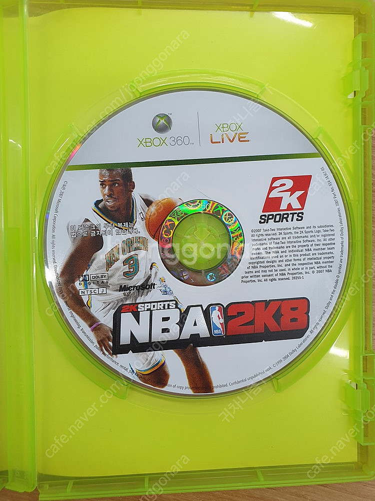 # XBOX360 "NBA2K8" 판매합니다.--3