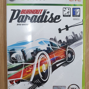 # XBOX360 "번아웃 파라다이스" 판매합니다.