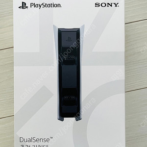 ps5 컨트롤러 충전 거치대 새상품