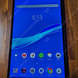 레노버 Tab M10 FHD Plus